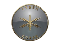 Army Cyber Branch